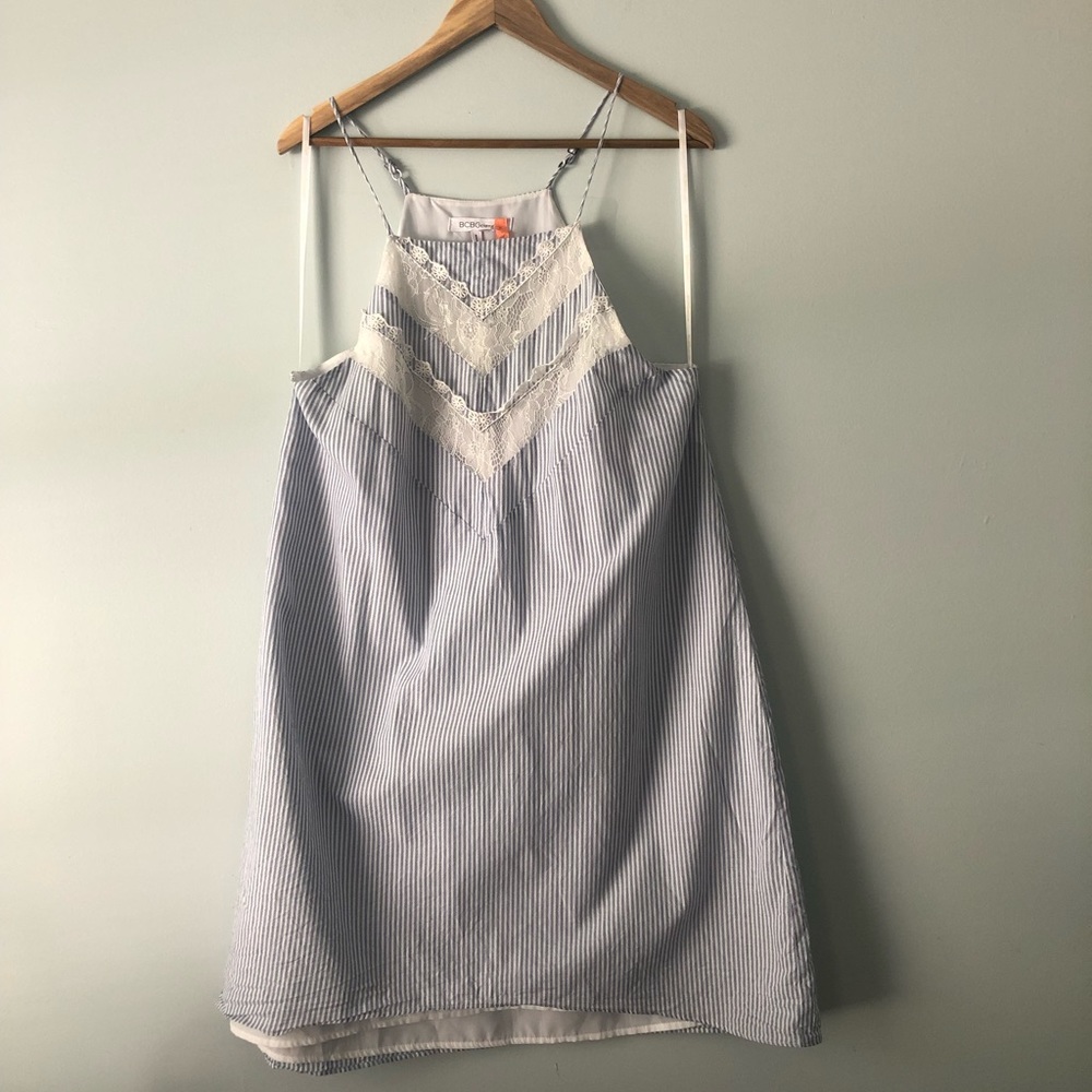 BCBG Blue and White Striped Dress